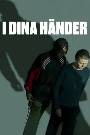 В твоих руках 1 сезон